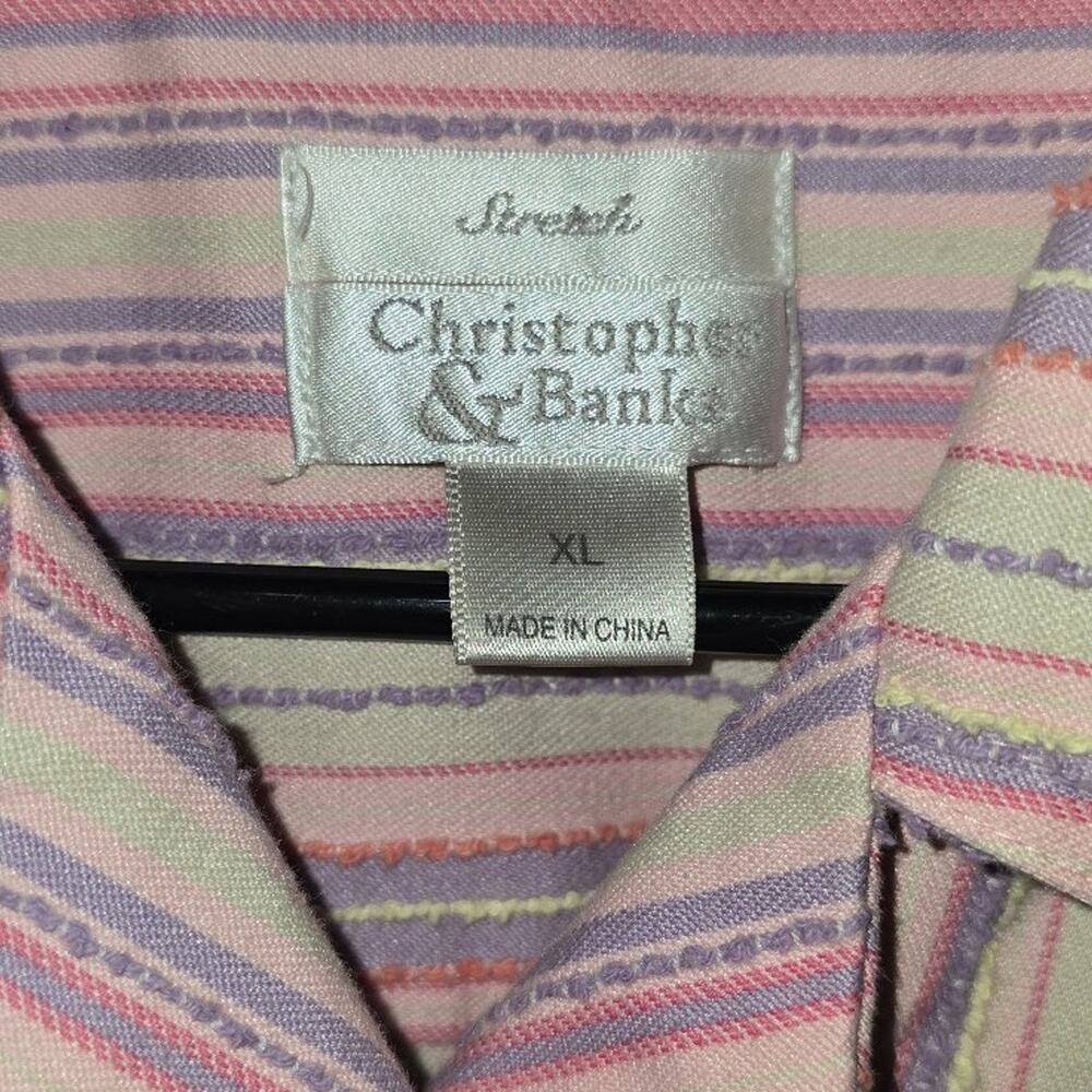 Christopher & Banks multicolor striped jacket Size XL - Picture 3 of 4